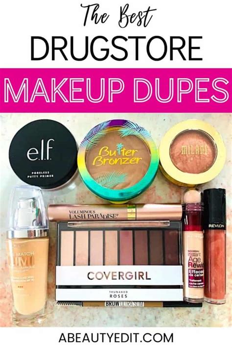 drugstore dupes for expensive makeup